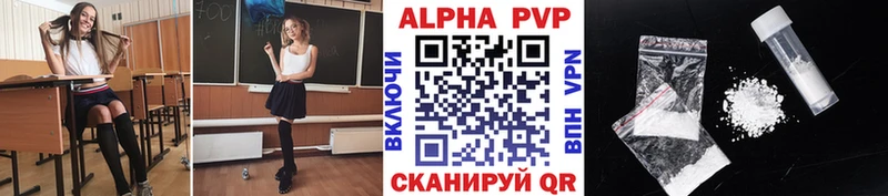 Виды наркотиков купить Окуловка COCAIN APVP Каннабис ГАШ