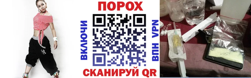 АМФ Розовый  Окуловка 