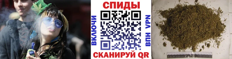 БУТИРАТ жидкий экстази  цена   Окуловка 