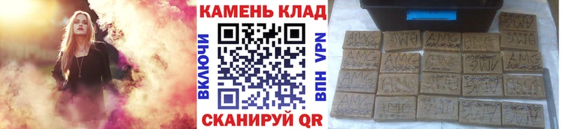 маркетплейс телеграм  Окуловка  Гашиш индика сатива 