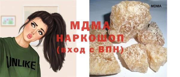 наркотики Белоозёрский