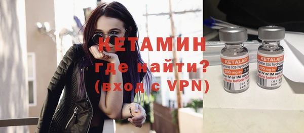наркотики Белоозёрский