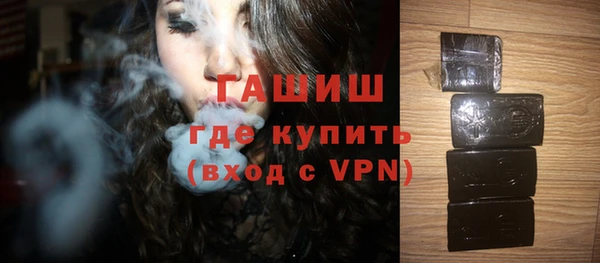 наркотики Белоозёрский