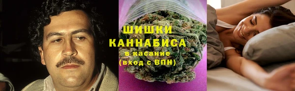 соль курить ск Беломорск