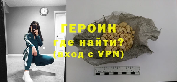 наркотики Белоозёрский