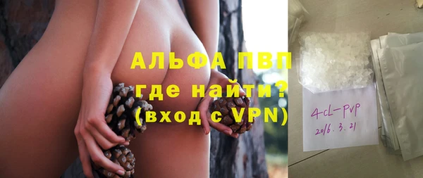 наркотики Белоозёрский