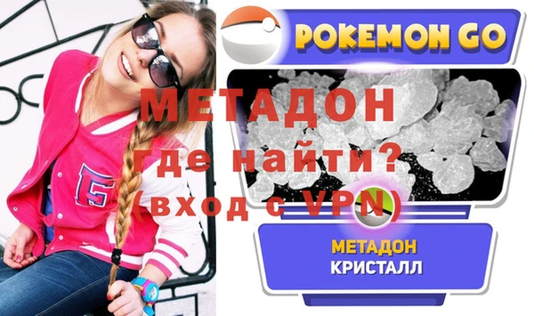 2c-b Белокуриха