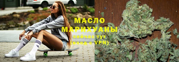 2c-b Белокуриха