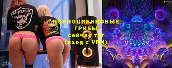 соль курить ск Беломорск