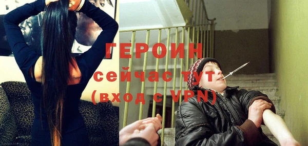 соль курить ск Беломорск