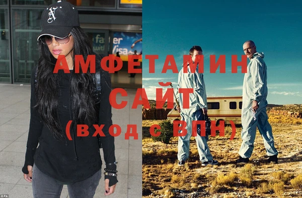 2c-b Белокуриха