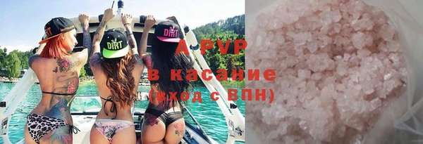 наркотики Белоозёрский