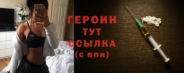 наркотики Белоозёрский