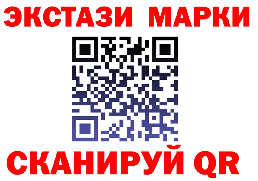 АМФ 97% ТОР площадка mega Окуловка