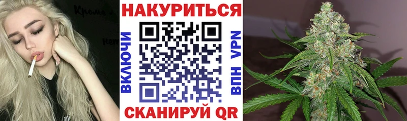 Бошки Шишки тримм  Окуловка 